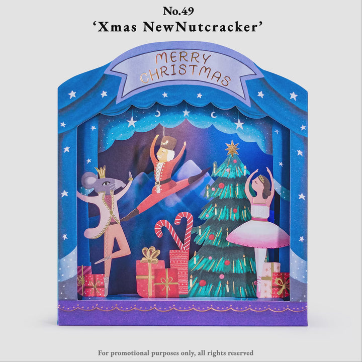 Christmas Ballet